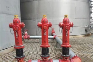 En kort introduktion till hydrantsystem