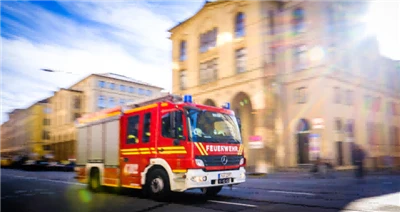 Smart brandbekämpningsteknik påskyndar utbyggnaden, förebyggande av brand i s...