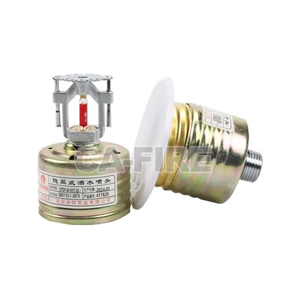 Torrt dolt sprinklerhuvud