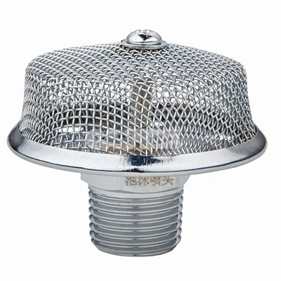 Skumsprinklermunstycke