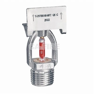 Sidosprinklermunstycke